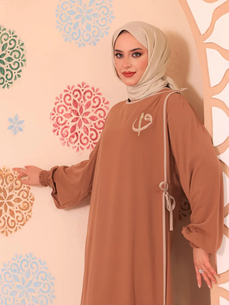 Elif Vav Detaylı Ferace - Camel
