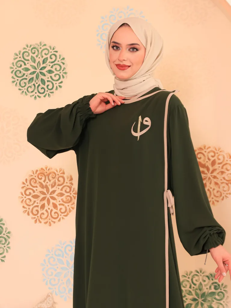 Elif Vav Detaylı Ferace - Haki