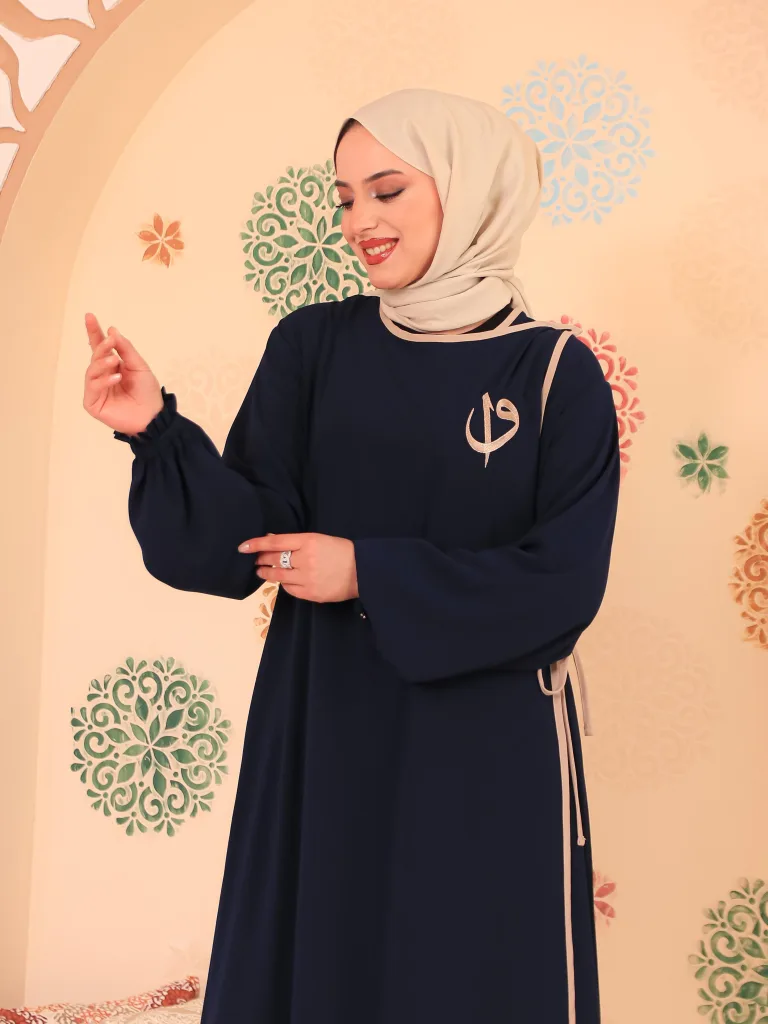 Elif Vav Detaylı Ferace - Lacivert