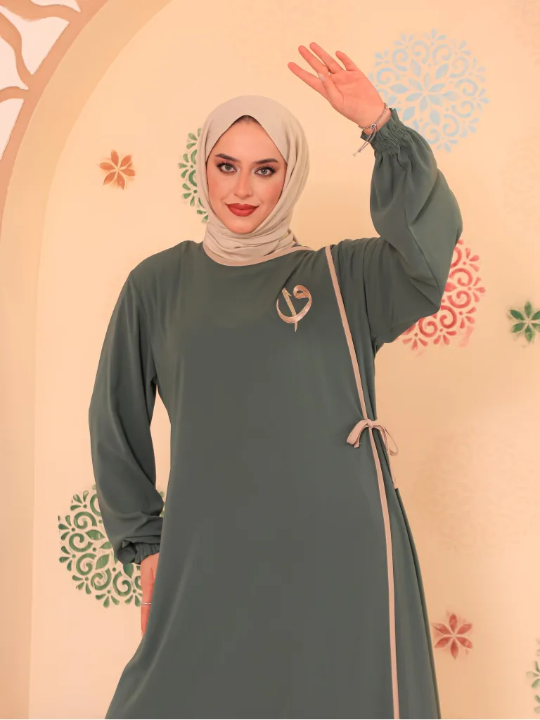 Elif Vav Detaylı Ferace - Mint Yeşili