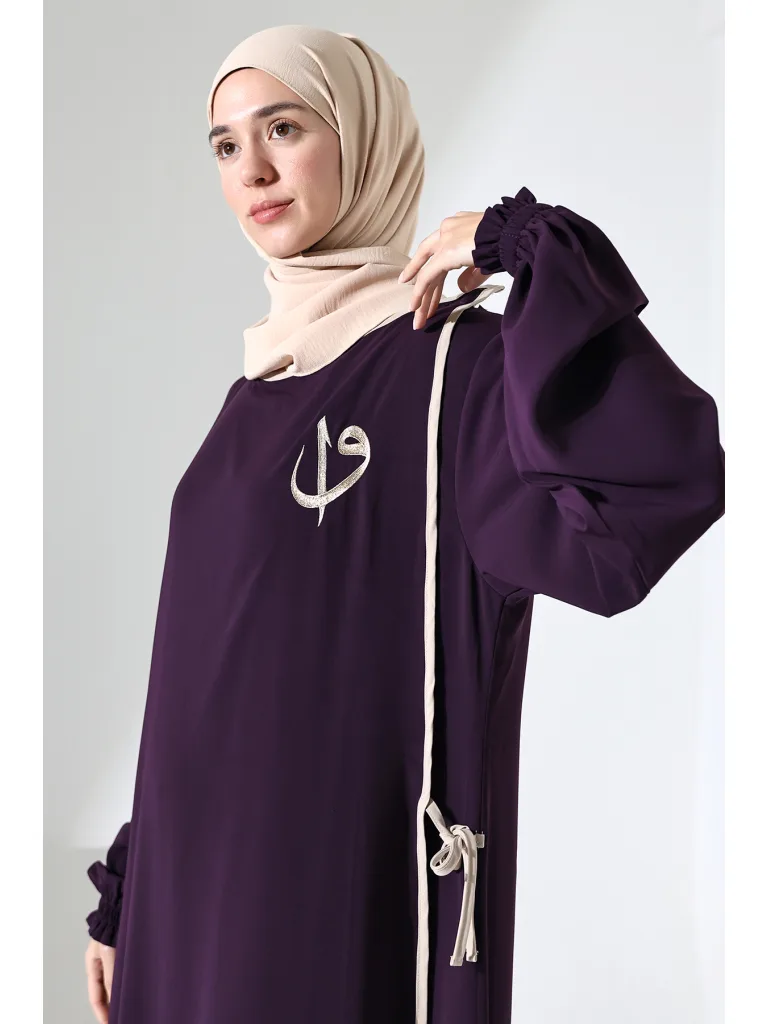 Elif Vav Detaylı Ferace - Mürdüm