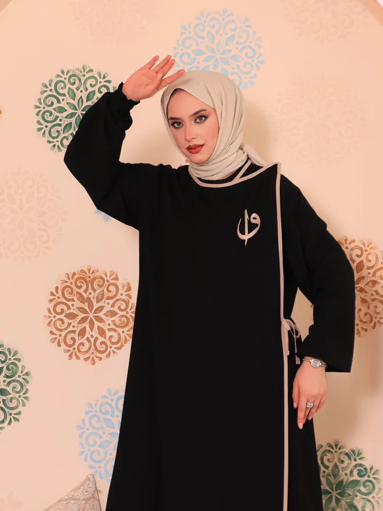 Elif Vav Detaylı Ferace - Siyah